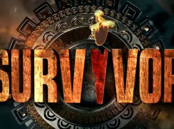 Survivor Spoiler 9/2: Αυτοί κερδίζουν σήμερα τη δεύτερη μάχη ασυλίας (vid)
