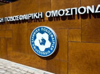 Αθώος ο ΠΑΟΚ για την πολυιδιοκτησία