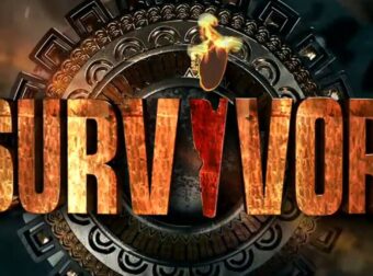 Survivor Spoiler 9/2: Θρίλερ με τις διαρροές για τη σημερινή ασυλία (vid)