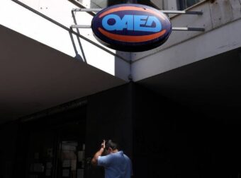 Επίδομα ανεργίας – ΟΑΕΔ: Έρχονται μεγάλες αλλαγές για τους δικαιούχους