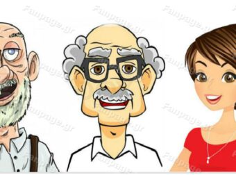Εικονογραφημένο Ανέκδοτο: Ο Παππούς, η Πιτσιρίκα και ο Γιατρός…