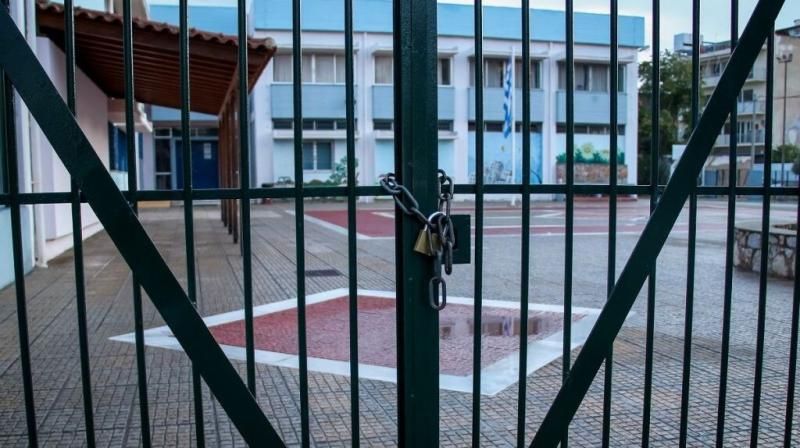 Κλειστά σχολεία και τριήμερο για τους μαθητές στην Αττική
