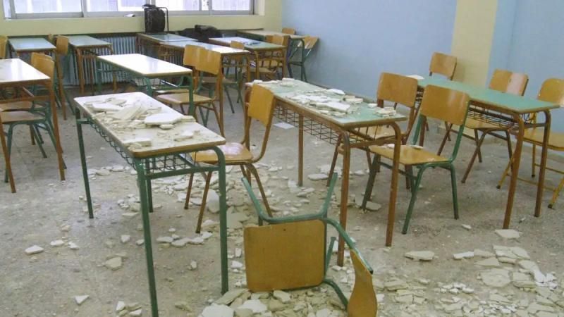 Έκτακτο: Κλειστά σχολεία στη χώρα μας μετά από αυτό που έγινε