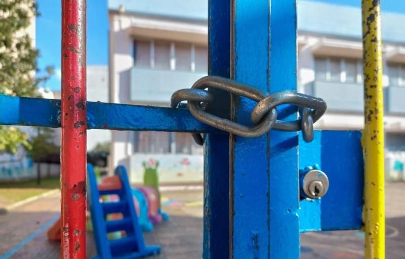 ΕΚΤΑΚΤΟ: Κλειστά σχολεία στην Αττική