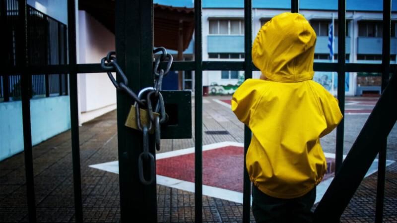 Έκτακτο: Κλειστά σχολεία λόγω κακοκαιρίας 27/10